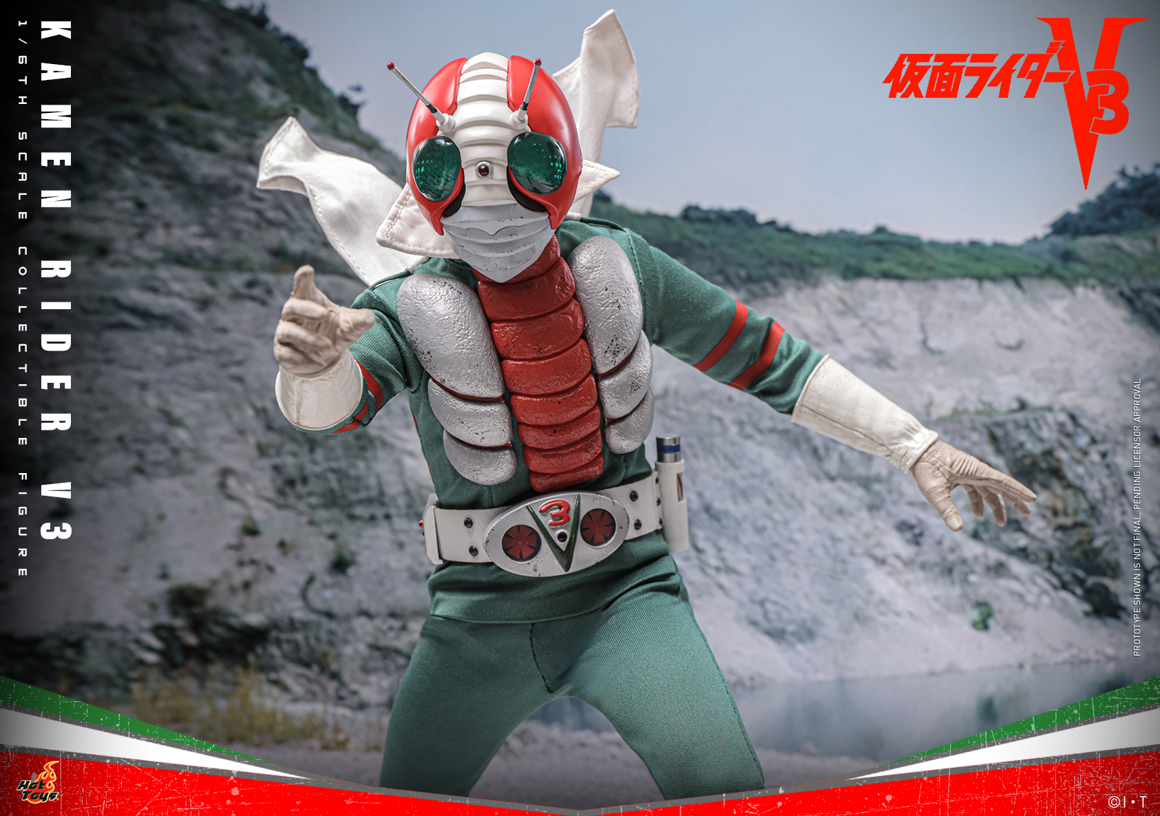 Hot Toys - Kamen Rider V3 - V3_PR10.jpg